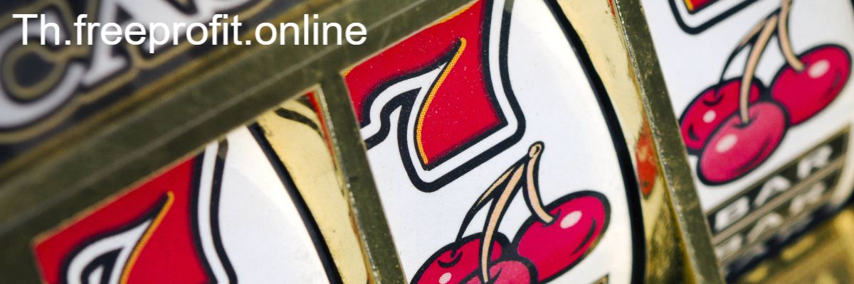 th.freeprofit.online
